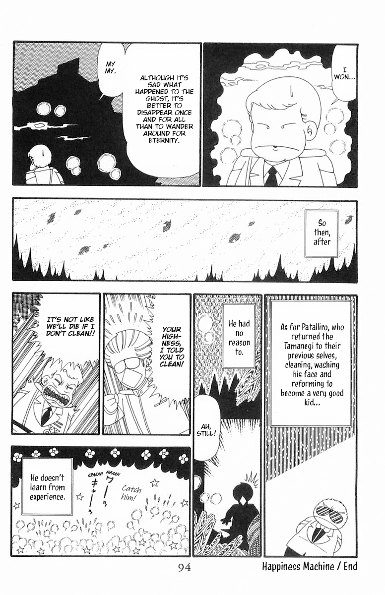 Read Patalliro! chapter 96 image 29 on Lezhin