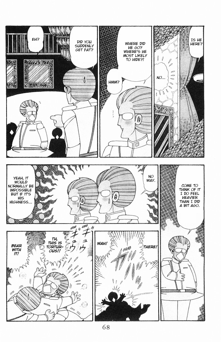 Read Patalliro! chapter 96 image 4 on Lezhin