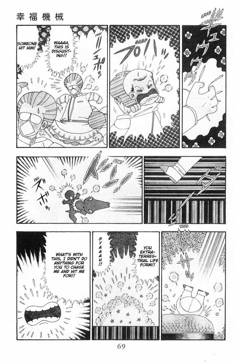 Read Patalliro! chapter 96 image 5 on Lezhin