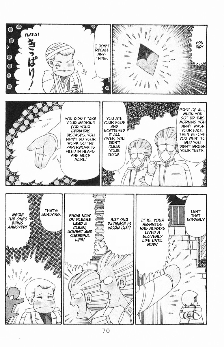 Read Patalliro! chapter 96 image 6 on Lezhin