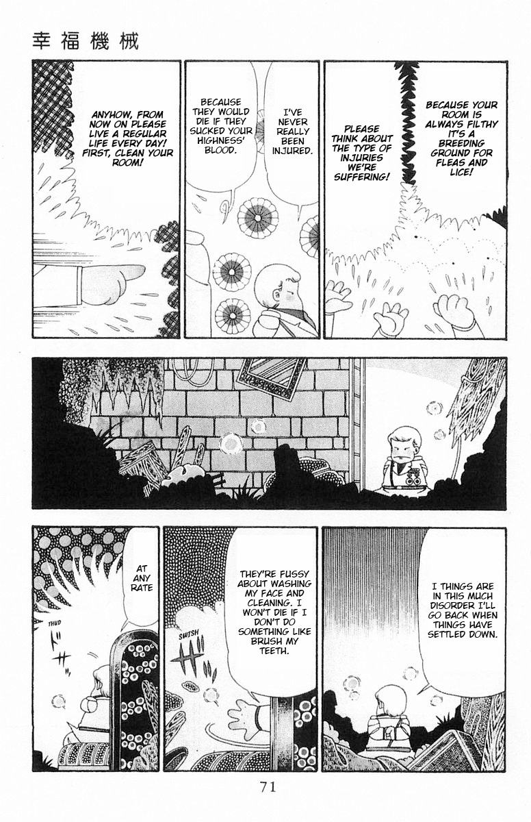 Read Patalliro! chapter 96 image 7 on Lezhin