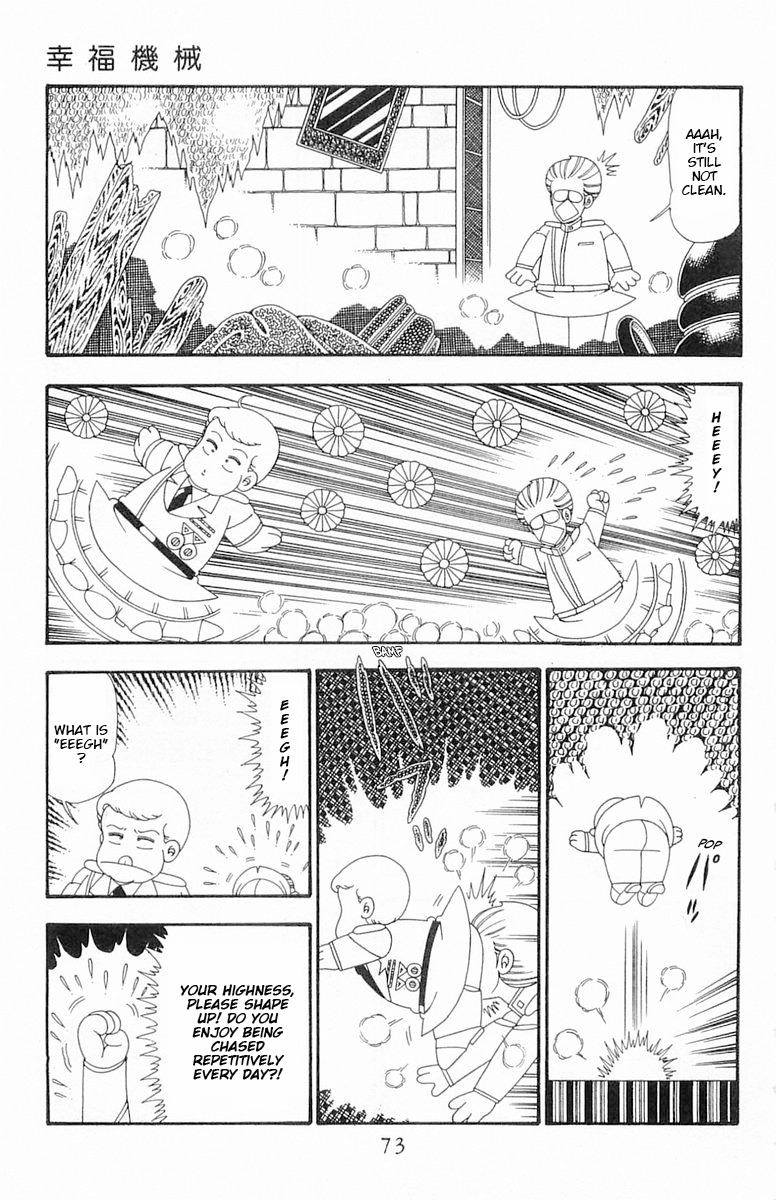 Read Patalliro! chapter 96 image 9 on Lezhin