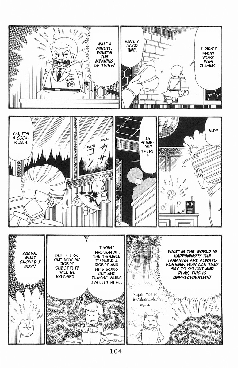 Read Patalliro! chapter 97 image 10 on Lezhin