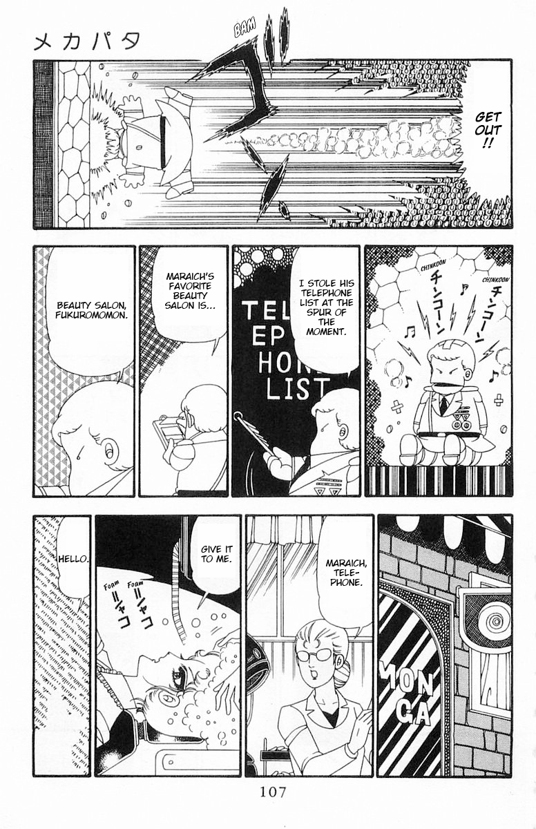 Read Patalliro! chapter 97 image 13 on Lezhin