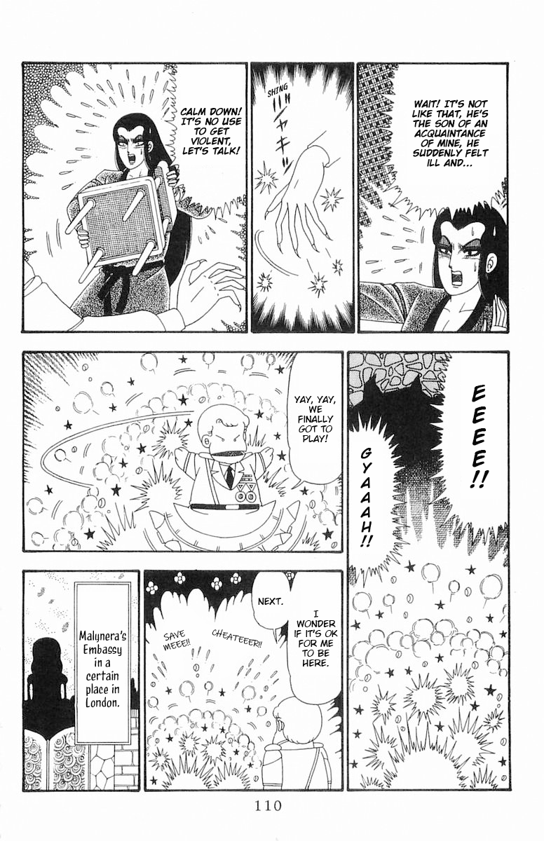 Read Patalliro! chapter 97 image 16 on Lezhin