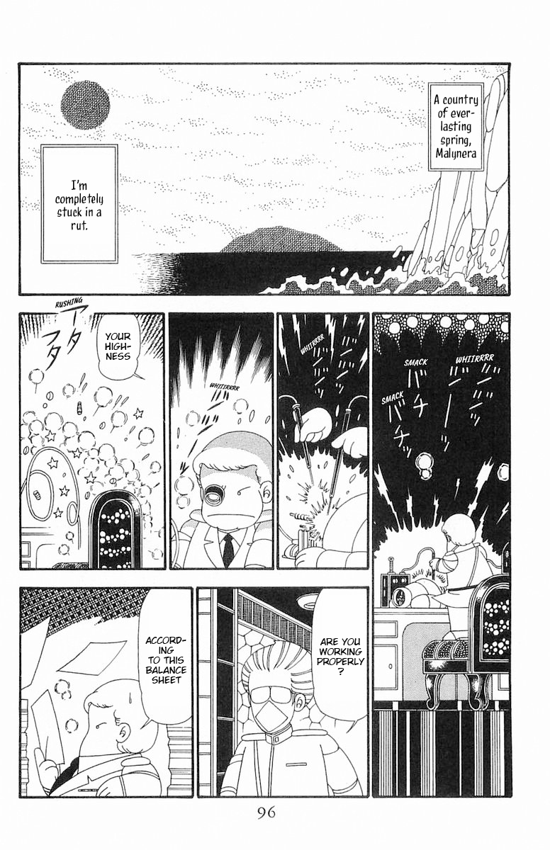 Read Patalliro! chapter 97 image 2 on Lezhin
