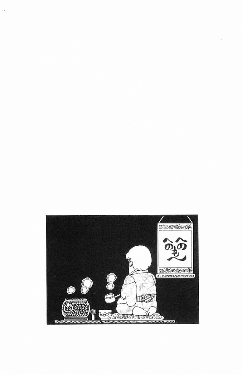 Read Patalliro! chapter 97 image 30 on Lezhin