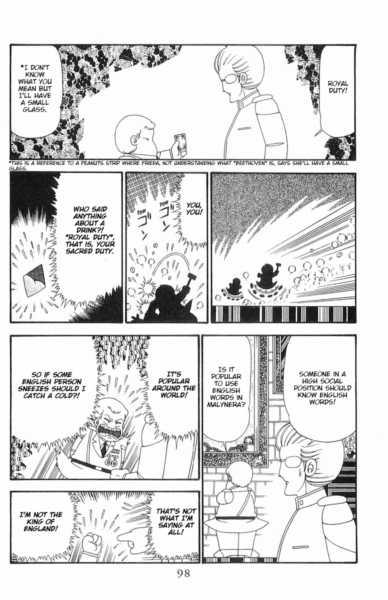Read Patalliro! chapter 97 image 4 on Lezhin