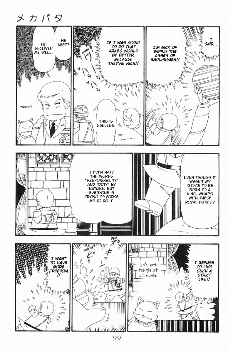 Read Patalliro! chapter 97 image 5 on Lezhin