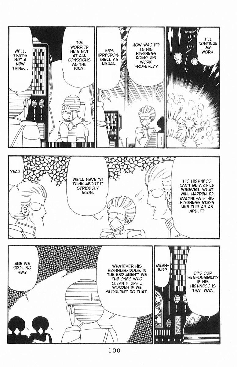 Read Patalliro! chapter 97 image 6 on Lezhin
