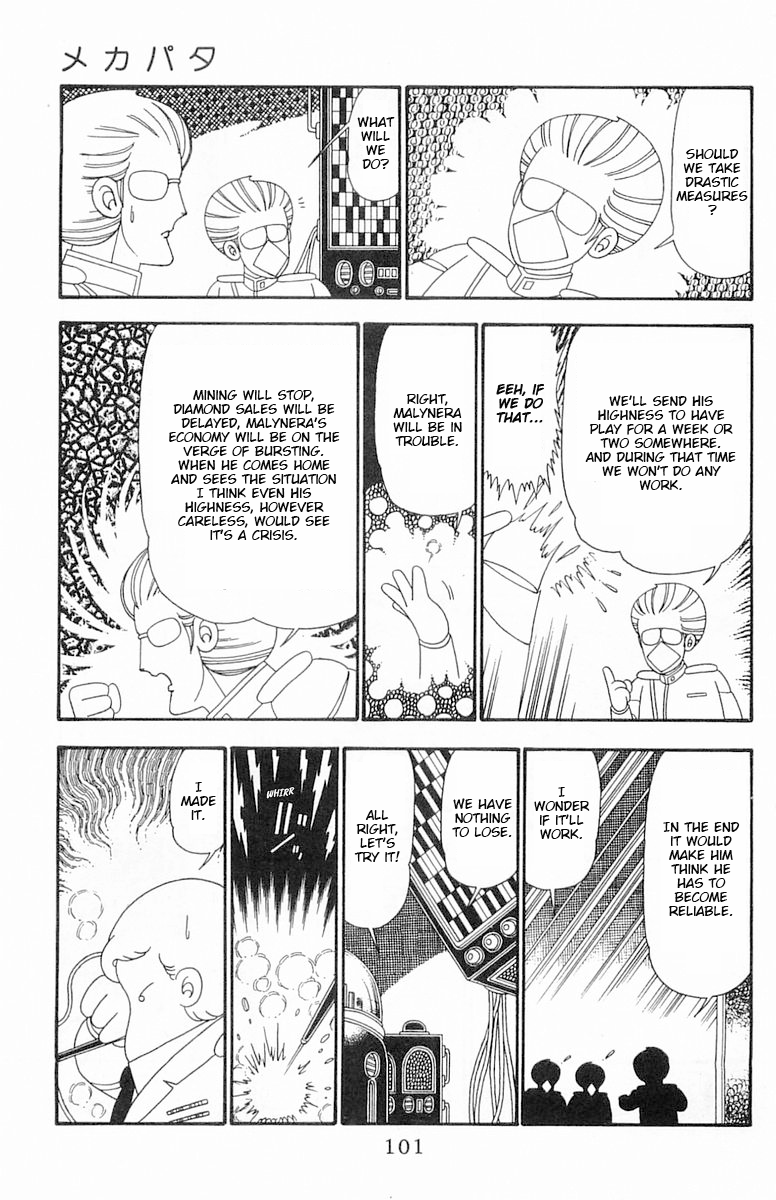Read Patalliro! chapter 97 image 7 on Lezhin
