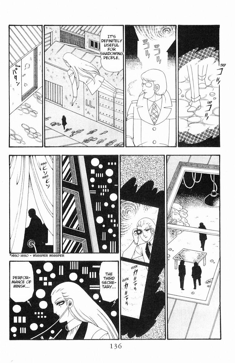 Read Patalliro! chapter 98 image 12 on Lezhin