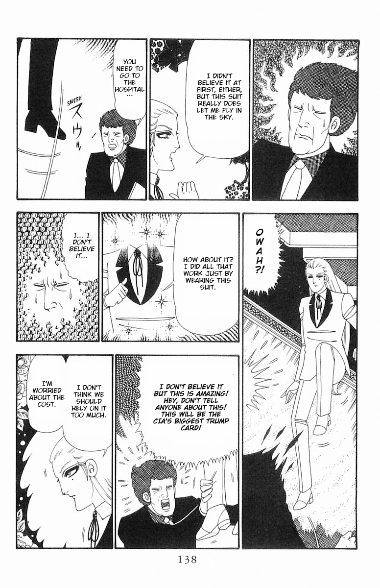 Read Patalliro! chapter 98 image 14 on Lezhin
