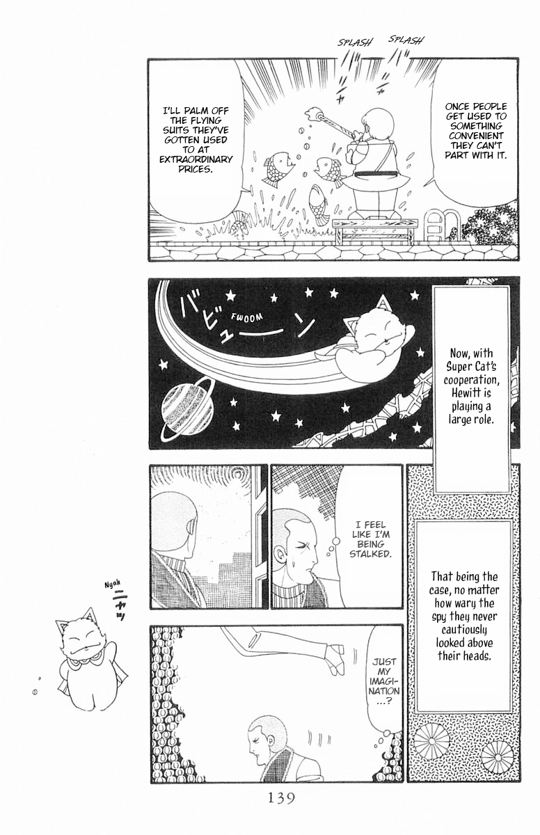 Read Patalliro! chapter 98 image 15 on Lezhin