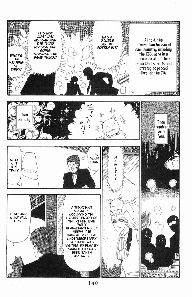 Read Patalliro! chapter 98 image 16 on Lezhin