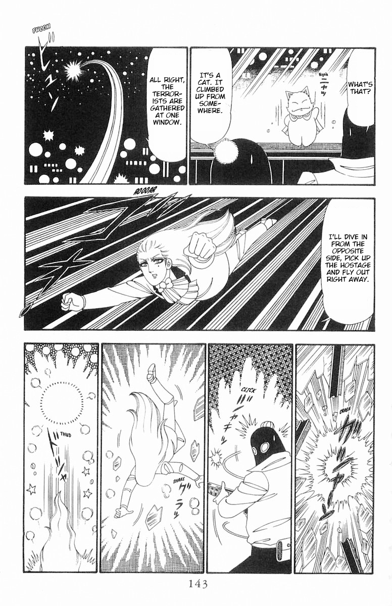 Read Patalliro! chapter 98 image 19 on Lezhin