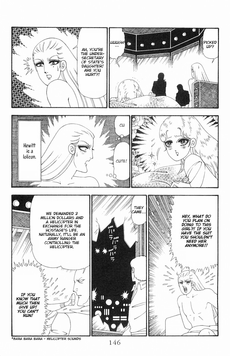 Read Patalliro! chapter 98 image 22 on Lezhin