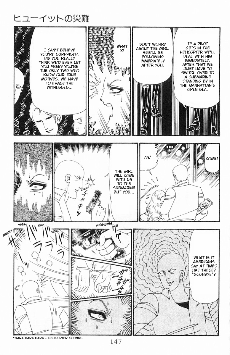 Read Patalliro! chapter 98 image 23 on Lezhin