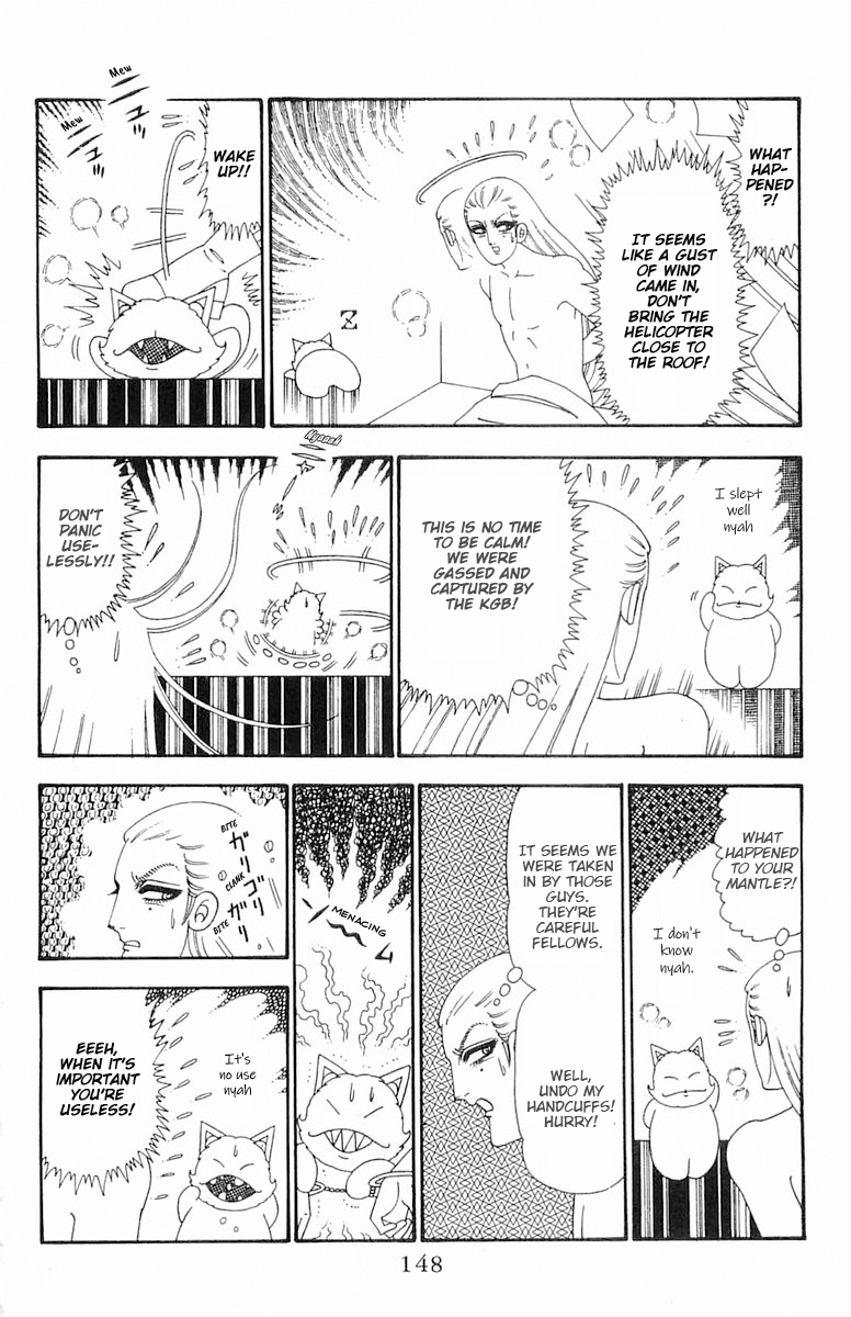 Read Patalliro! chapter 98 image 24 on Lezhin