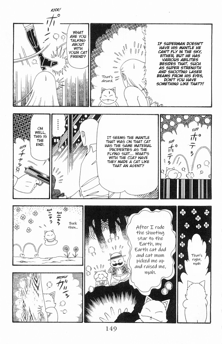 Read Patalliro! chapter 98 image 25 on Lezhin
