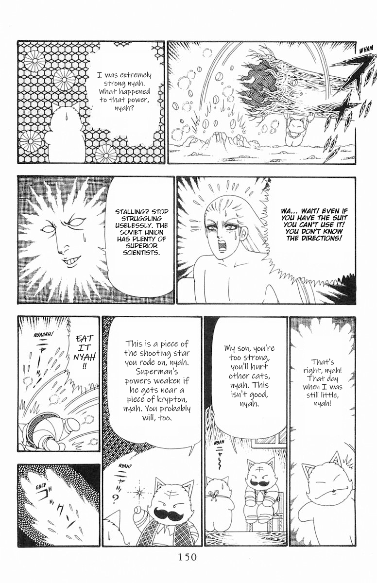 Read Patalliro! chapter 98 image 26 on Lezhin