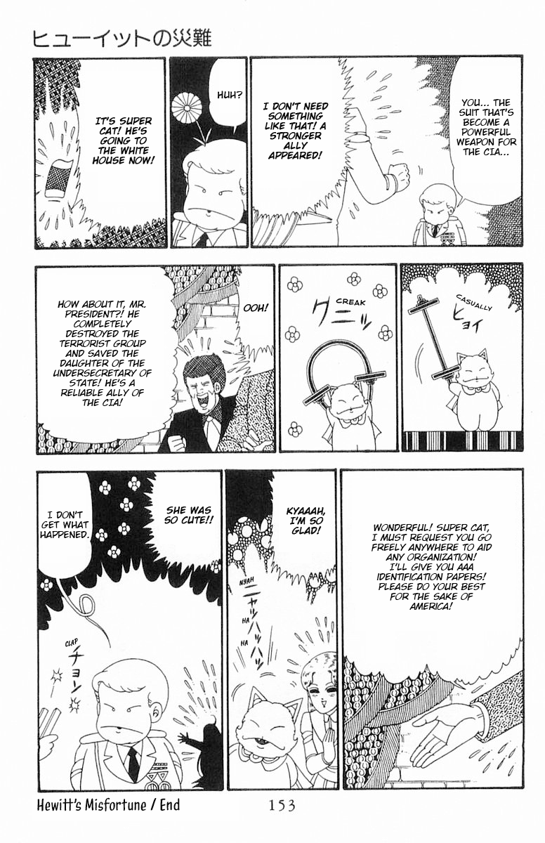 Read Patalliro! chapter 98 image 29 on Lezhin