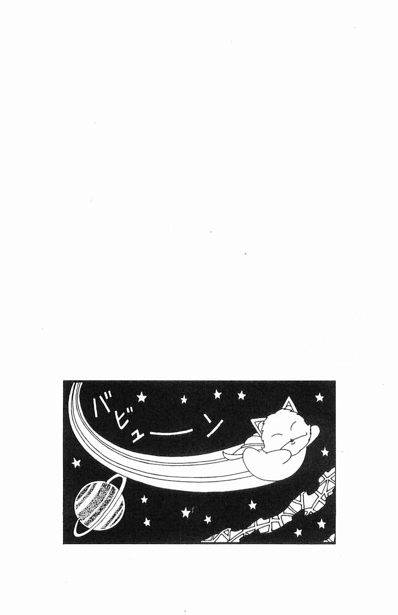 Read Patalliro! chapter 98 image 30 on Lezhin