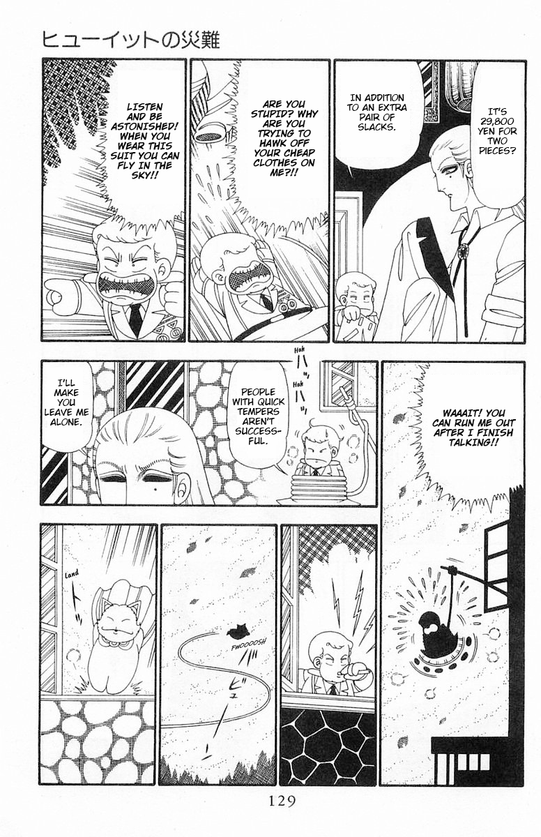 Read Patalliro! chapter 98 image 5 on Lezhin
