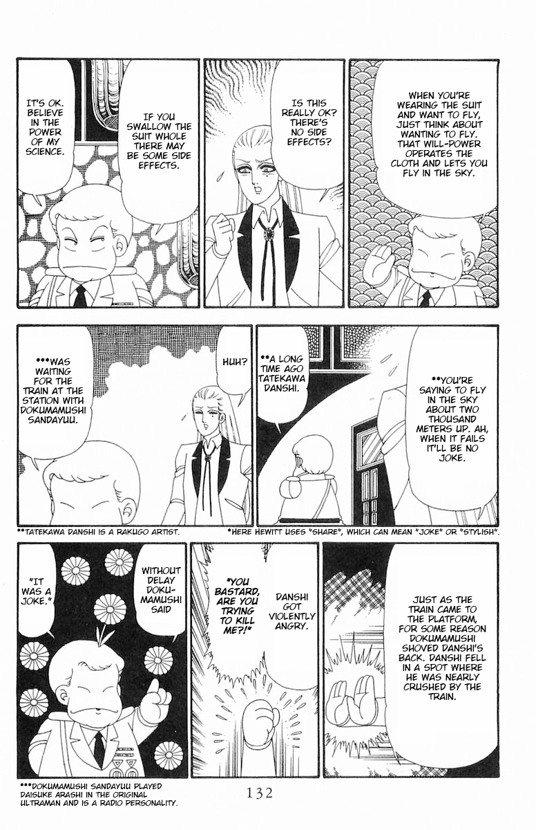 Read Patalliro! chapter 98 image 8 on Lezhin