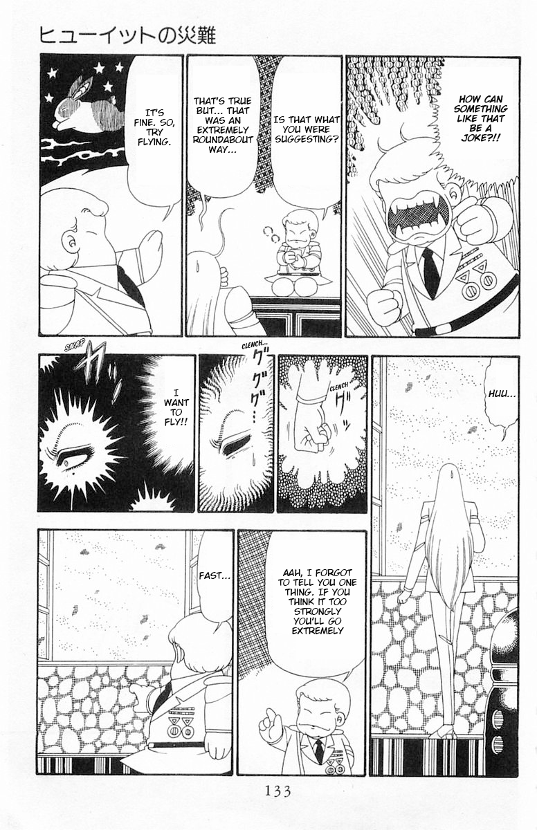 Read Patalliro! chapter 98 image 9 on Lezhin