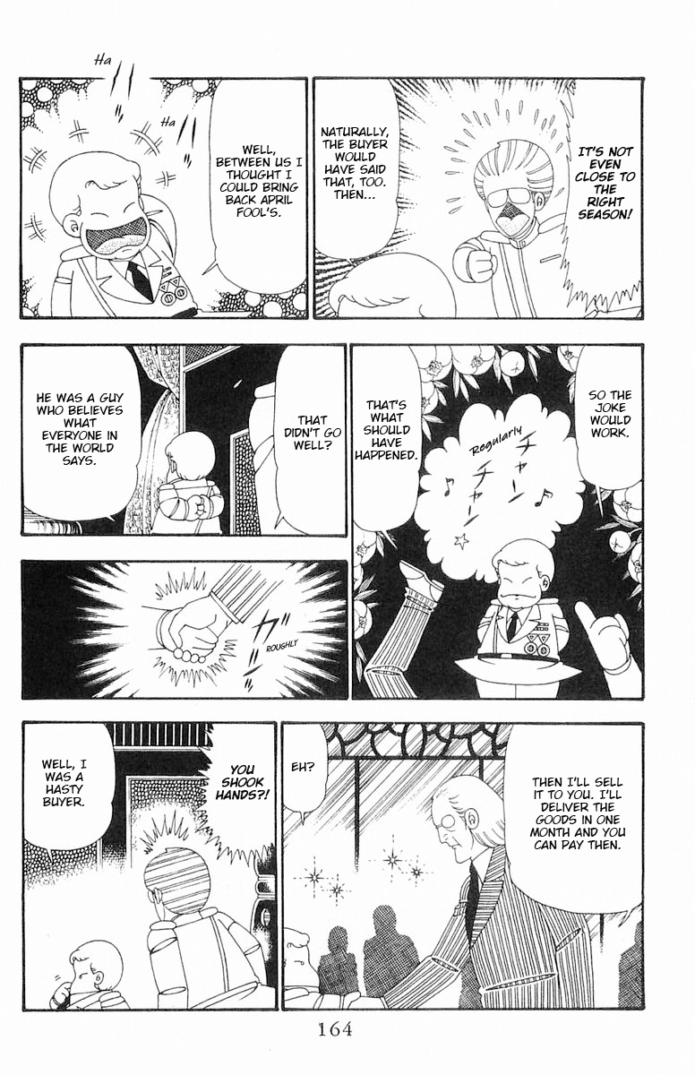Read Patalliro! chapter 99 image 10 on Lezhin