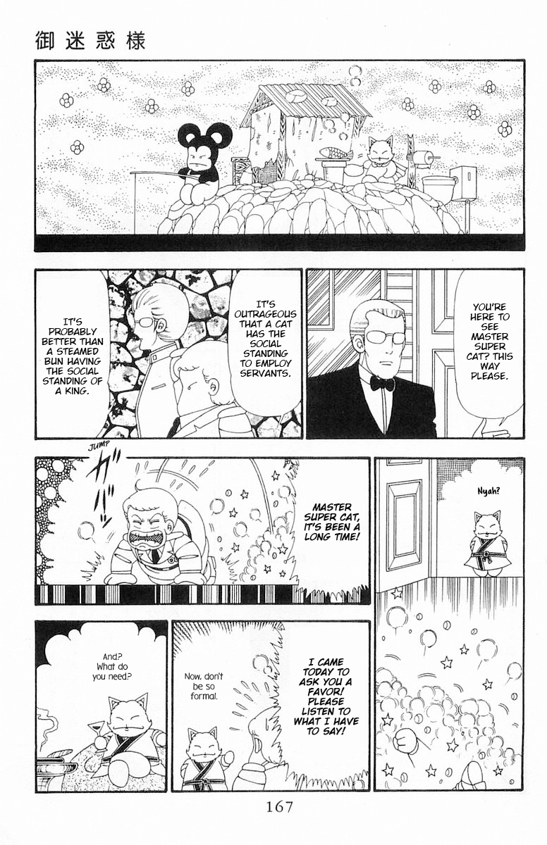 Read Patalliro! chapter 99 image 13 on Lezhin