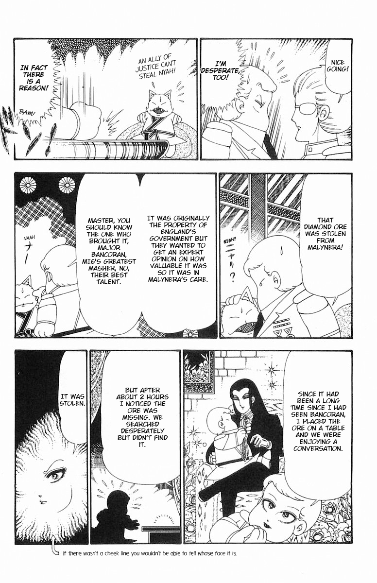 Read Patalliro! chapter 99 image 16 on Lezhin