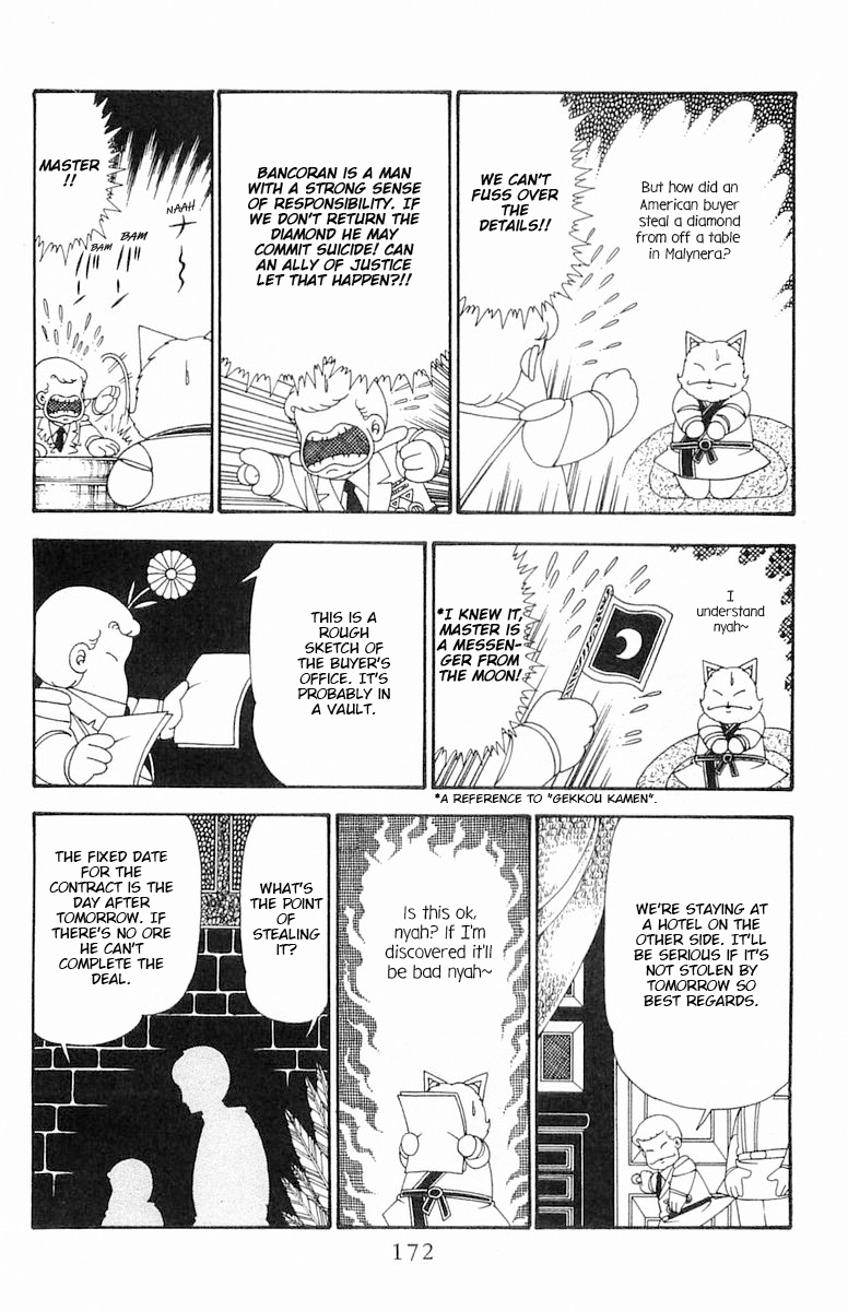 Read Patalliro! chapter 99 image 18 on Lezhin