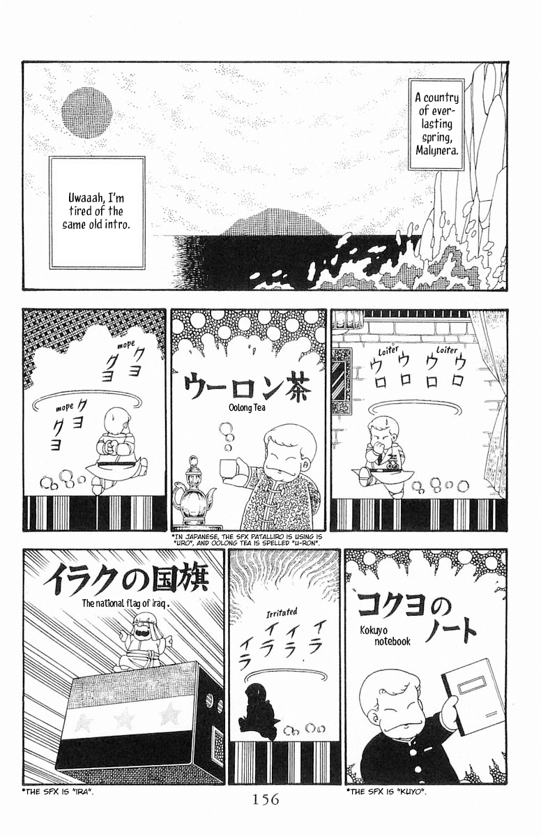 Read Patalliro! chapter 99 image 2 on Lezhin