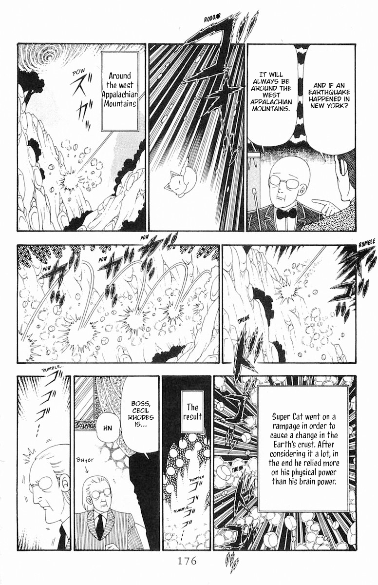 Read Patalliro! chapter 99 image 22 on Lezhin