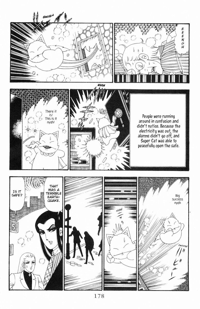 Read Patalliro! chapter 99 image 24 on Lezhin