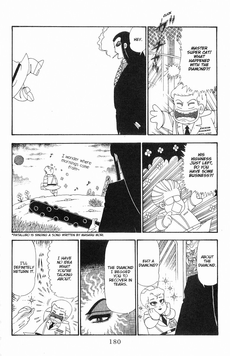 Read Patalliro! chapter 99 image 26 on Lezhin