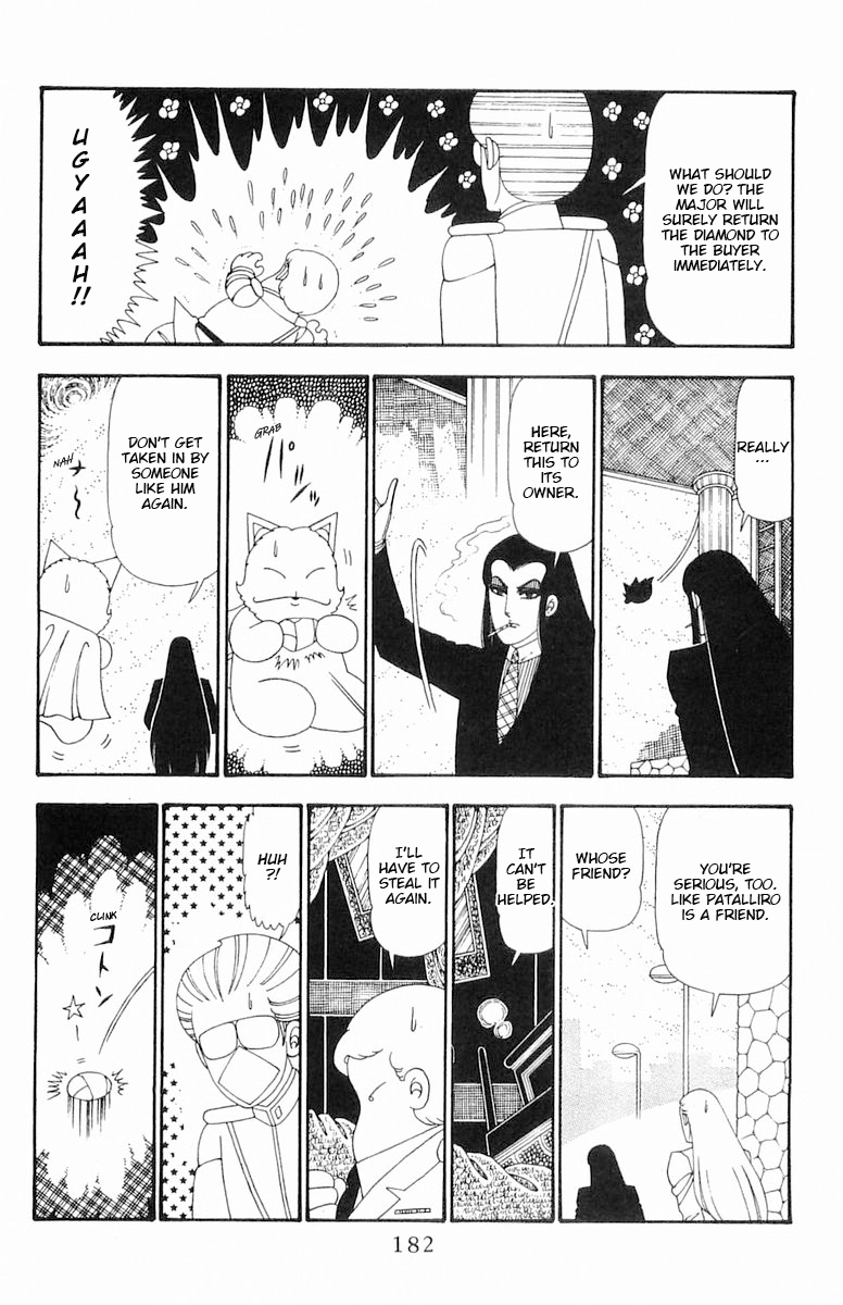 Read Patalliro! chapter 99 image 28 on Lezhin