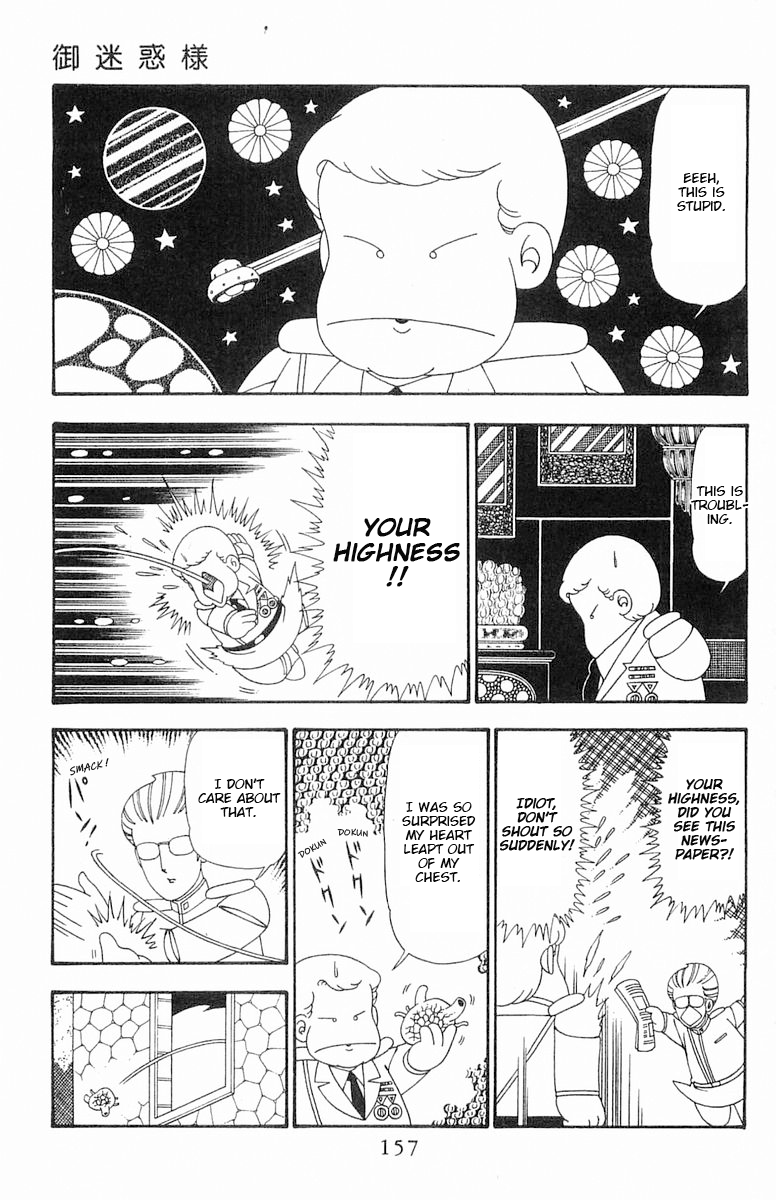 Read Patalliro! chapter 99 image 3 on Lezhin