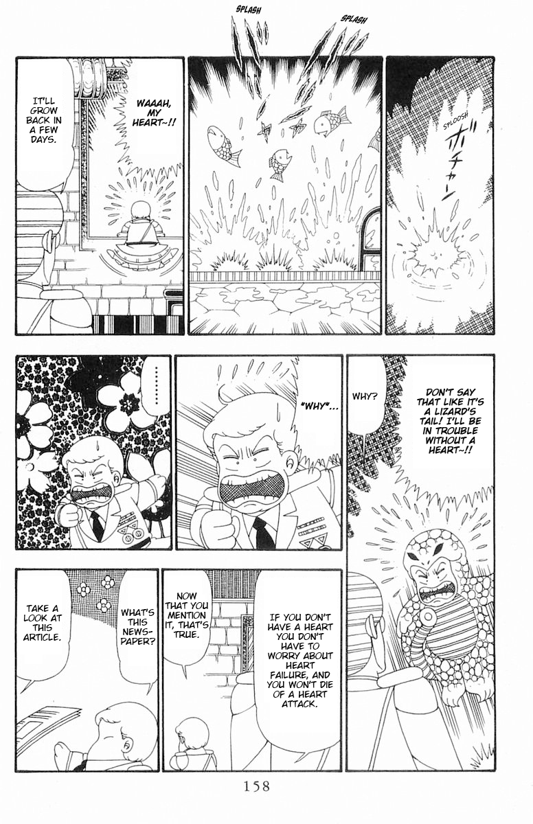 Read Patalliro! chapter 99 image 4 on Lezhin