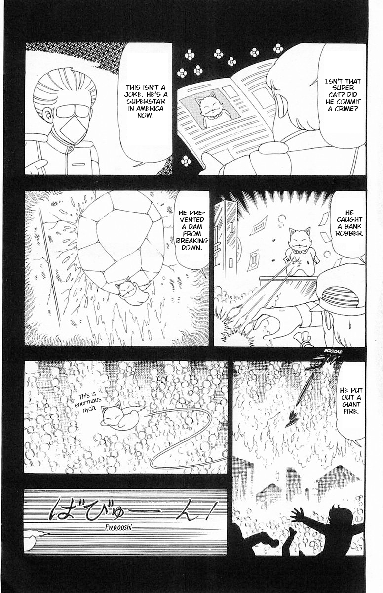 Read Patalliro! chapter 99 image 5 on Lezhin