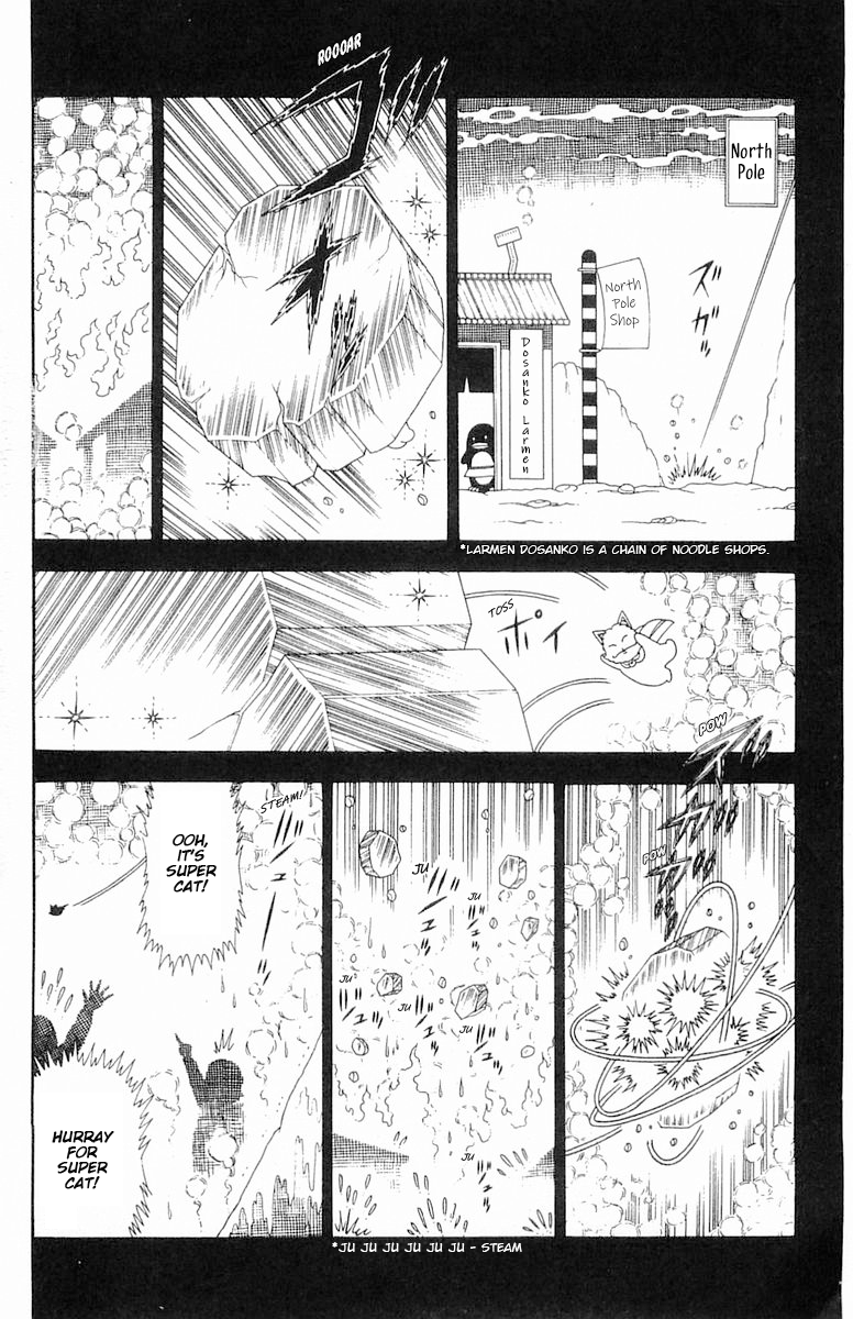 Read Patalliro! chapter 99 image 6 on Lezhin