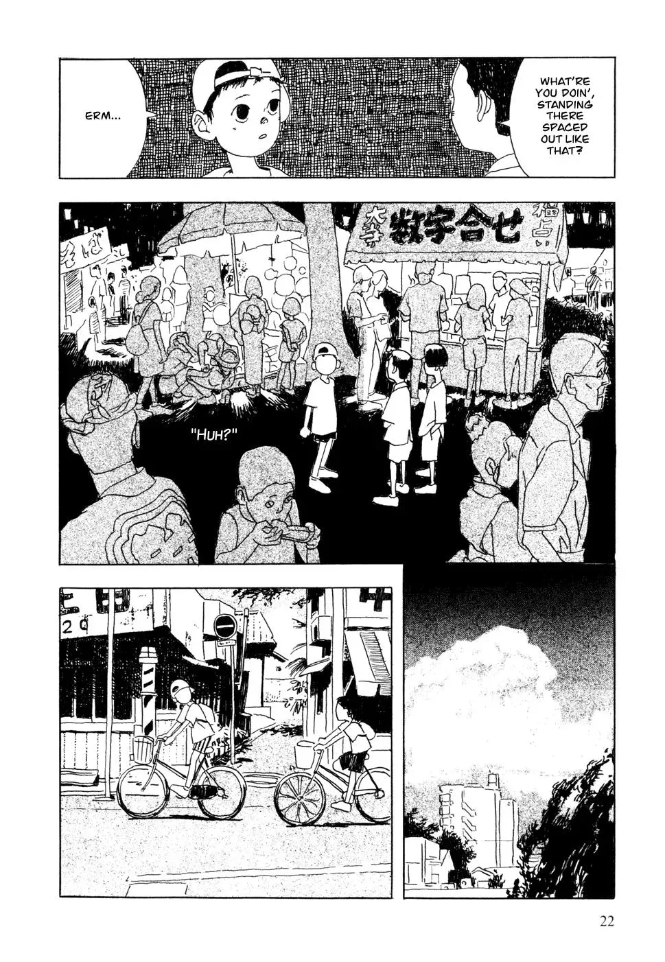 Read Patati patata chapter 1 image 13 on Lezhin