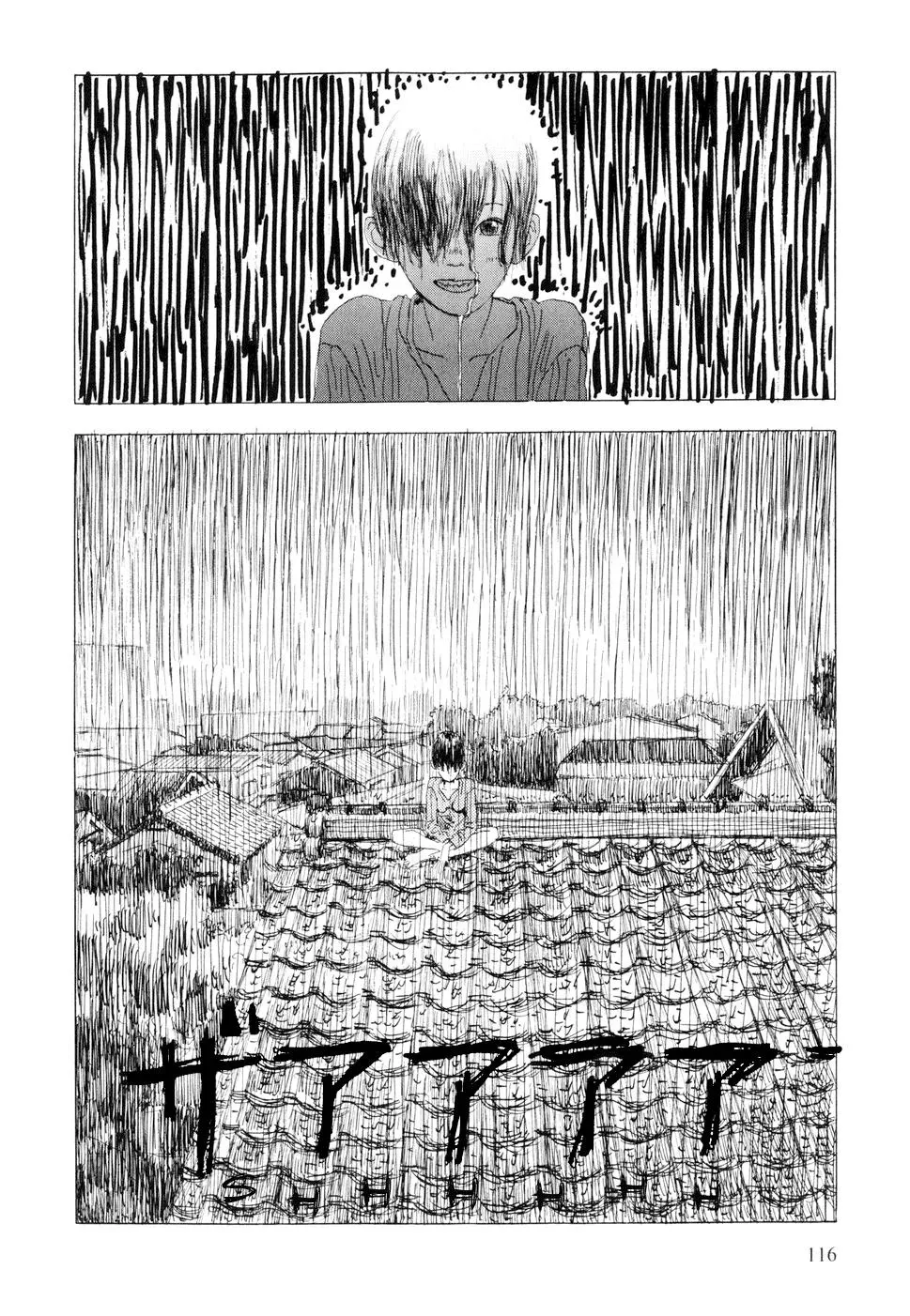 Read Patati patata chapter 10 image 5 on Lezhin
