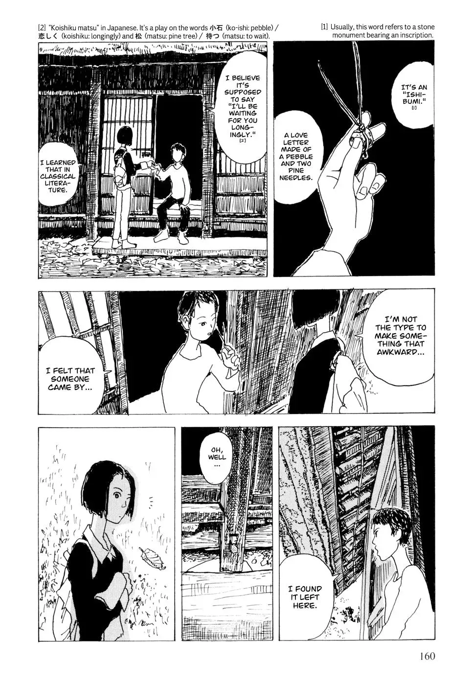 Read Patati patata chapter 14 image 17 on Lezhin