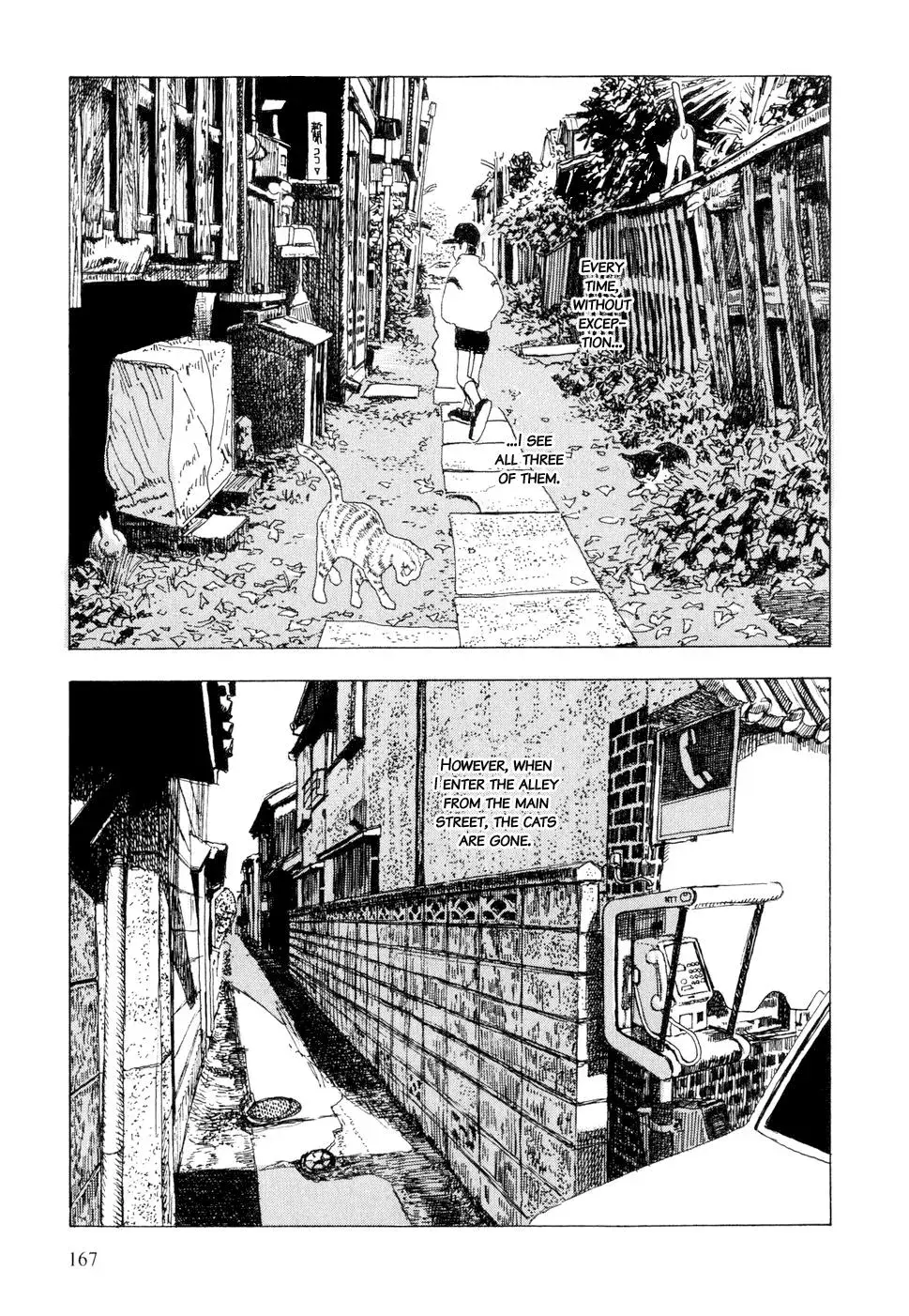 Read Patati patata chapter 15 image 2 on Lezhin