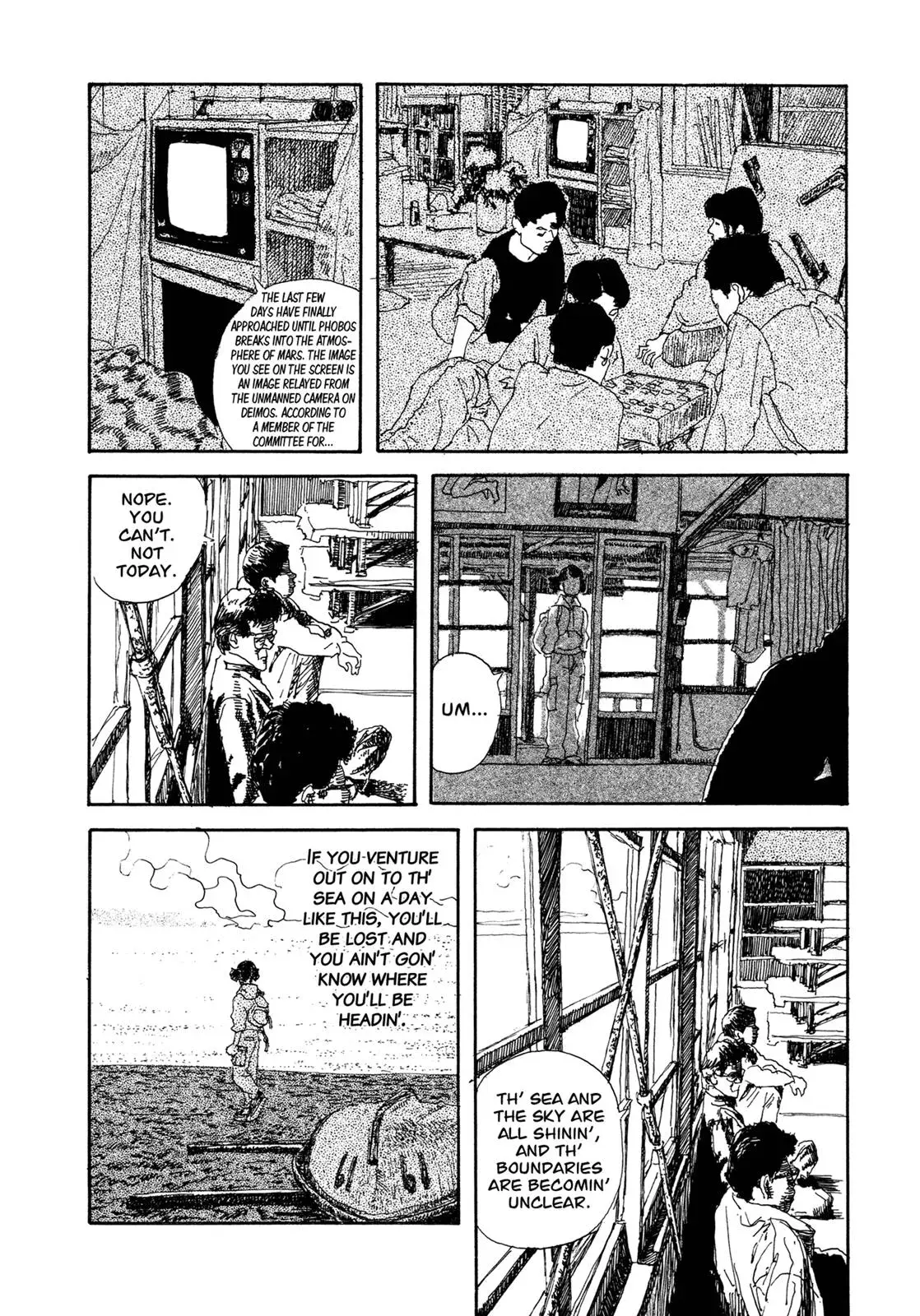Read Patati patata chapter 26 image 1 on Lezhin