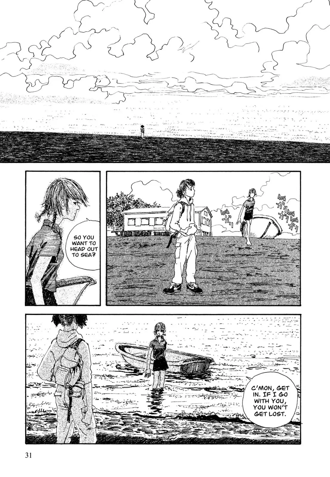 Read Patati patata chapter 26 image 2 on Lezhin