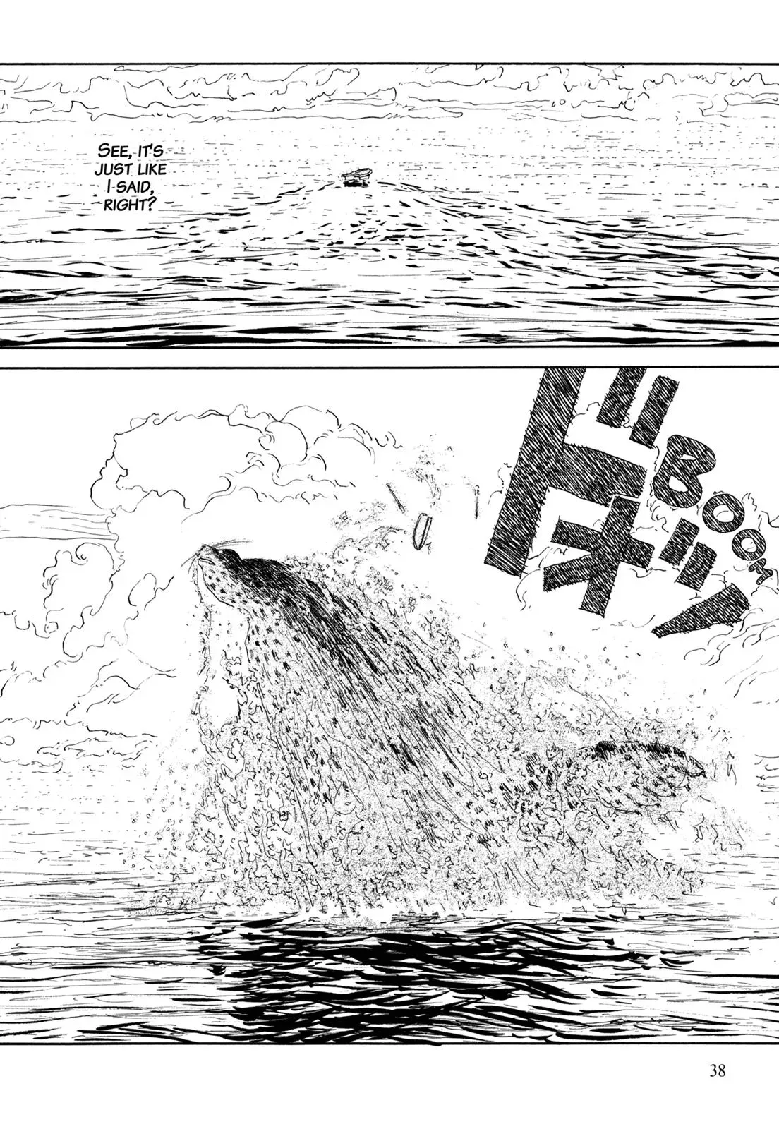 Read Patati patata chapter 26 image 9 on Lezhin